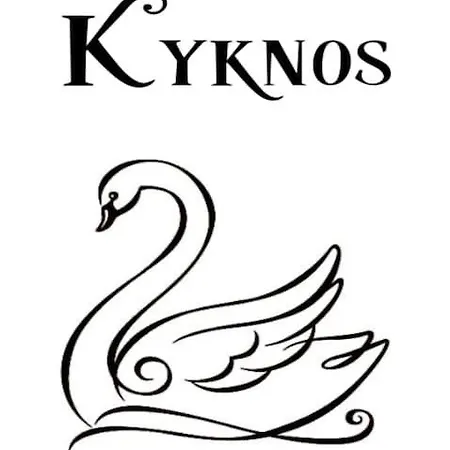 شقة Kyknos *