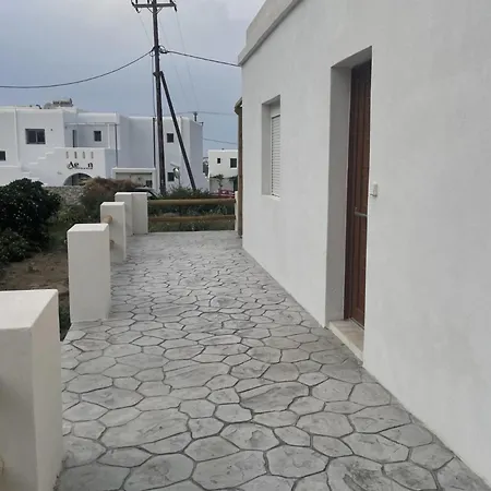 Kyknos شقة